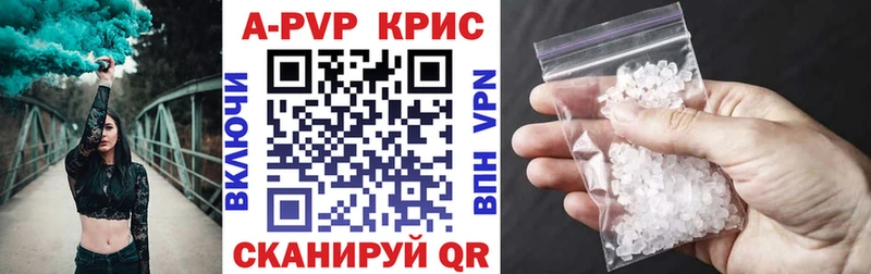 Хочу наркоту Мамоново mega сайт ГАШИШ Канабис Cocaine