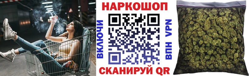 ТГК Мамоново