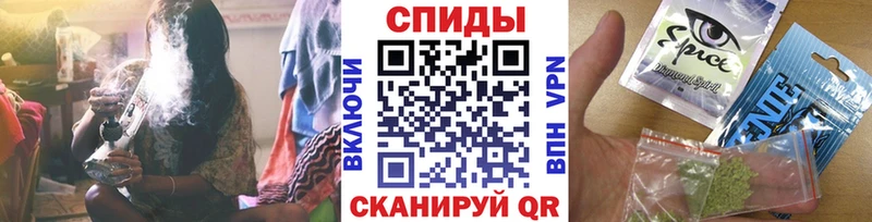 БУТИРАТ жидкий экстази  Мамоново 