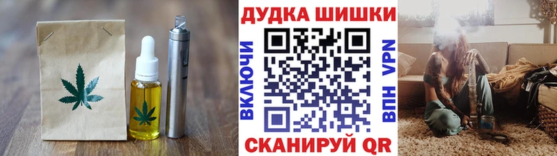 KRAKEN   Мамоново  Canna-Cookies конопля 