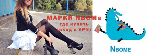 дурь Аркадак