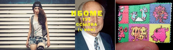 дурь Аркадак