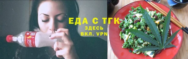 круглые Алзамай