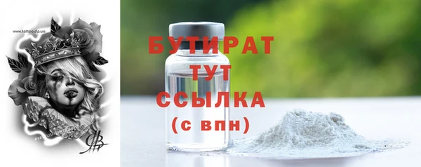 хмурый Покачи