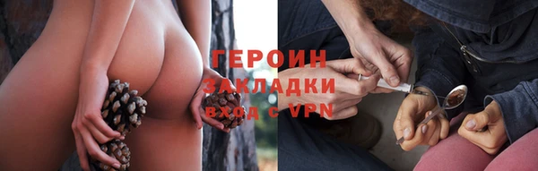 дурь Аркадак