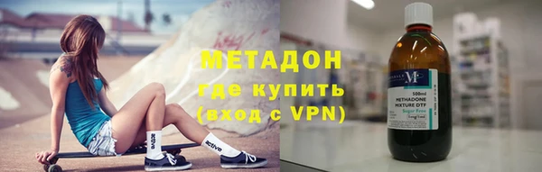 мет Алексин