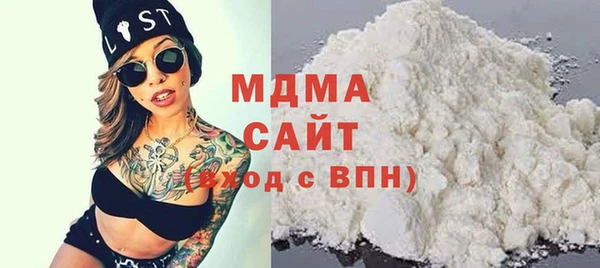 круглые Алзамай
