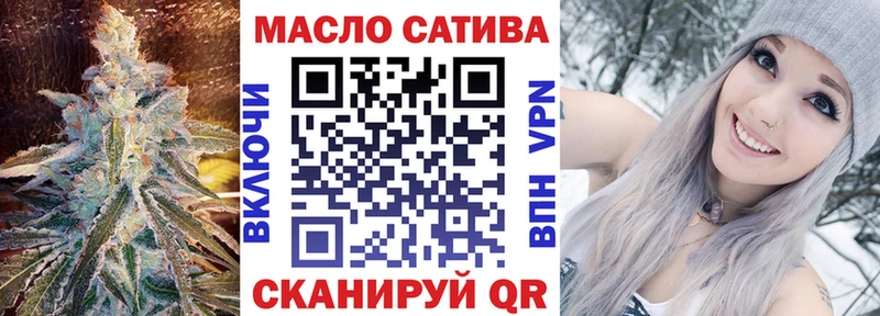 где купить   Мамоново  Дистиллят ТГК вейп 