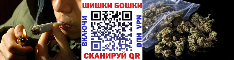 МАРИХУАНА гибрид Мамоново